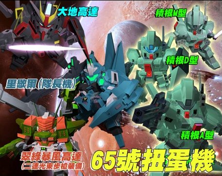 SD_001.jpg