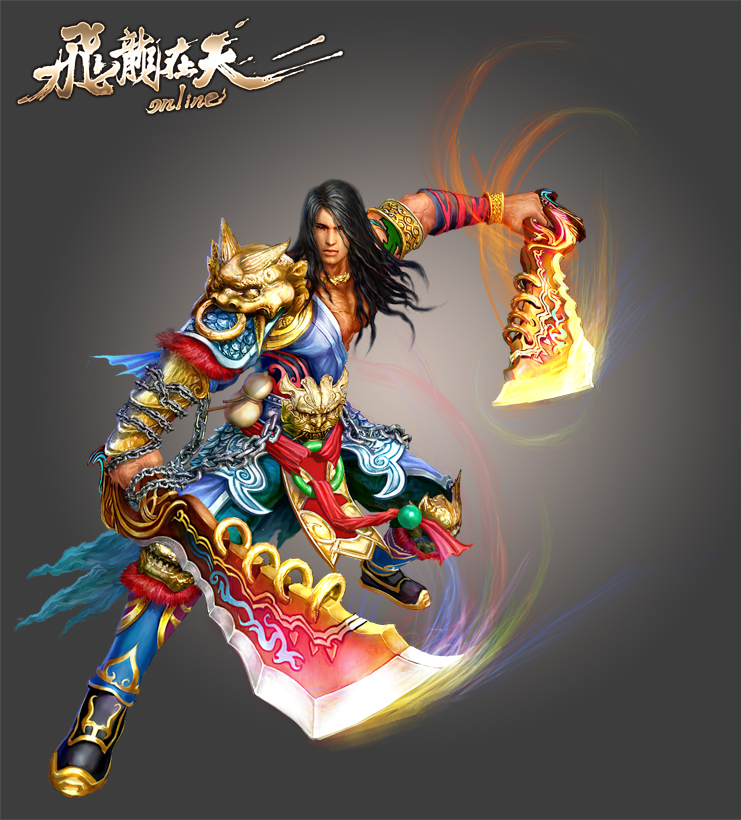 飛龍在天-刀客.jpg
