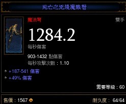 ss.jpg