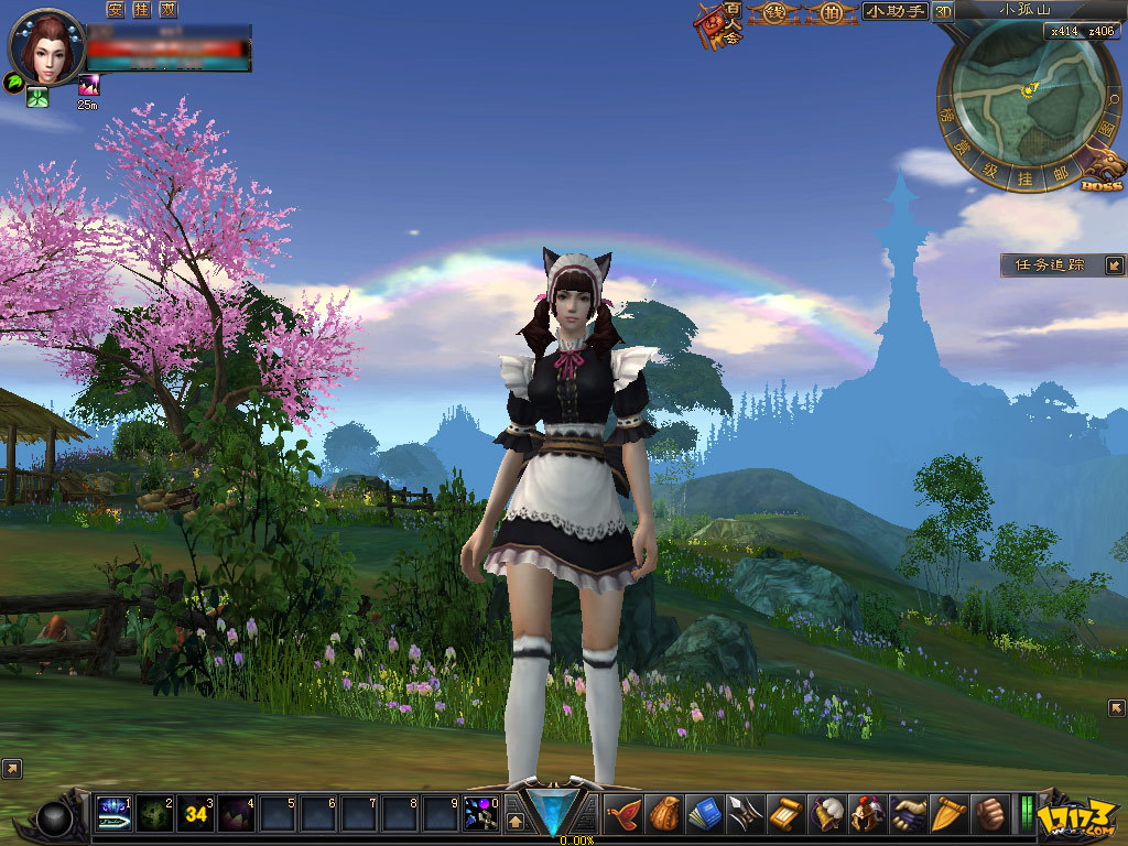 03 女仆套裝外型.jpg