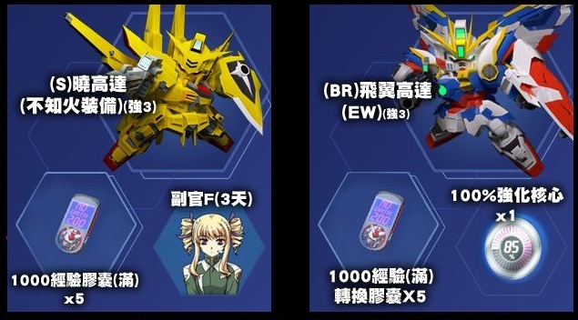 SD_006.jpg