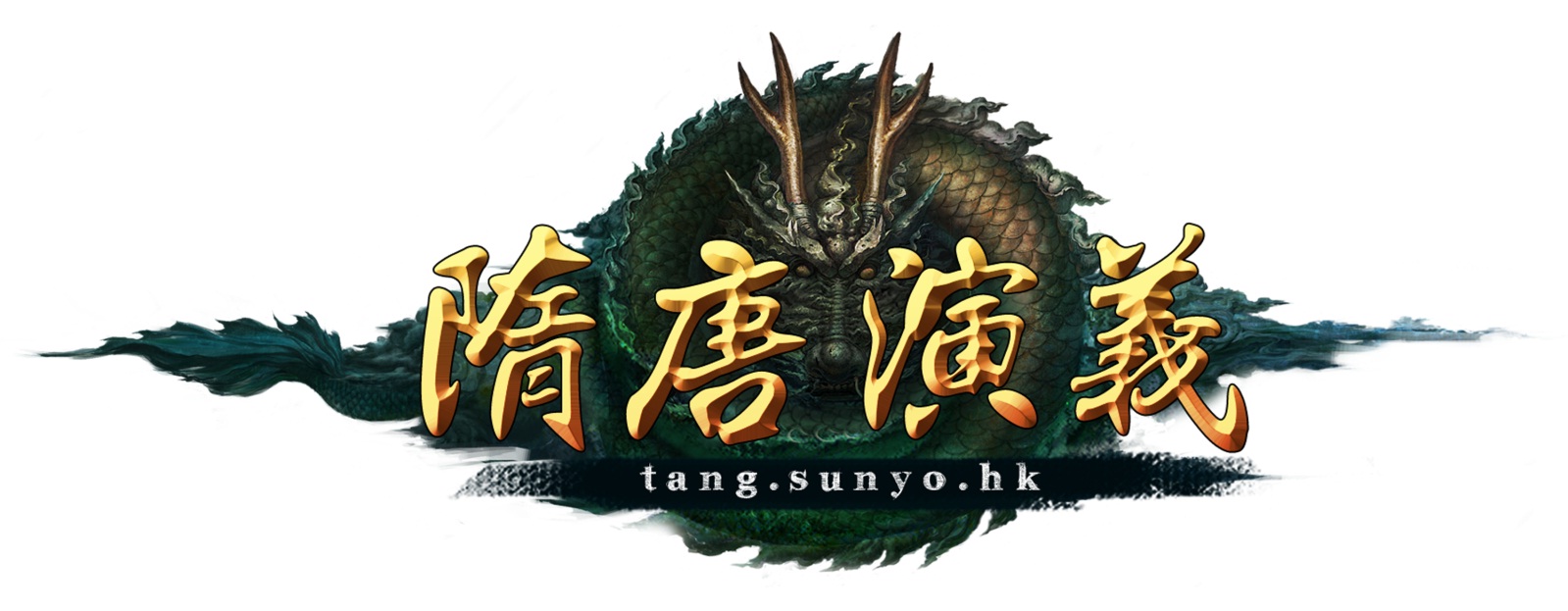 Tang Logo.jpg