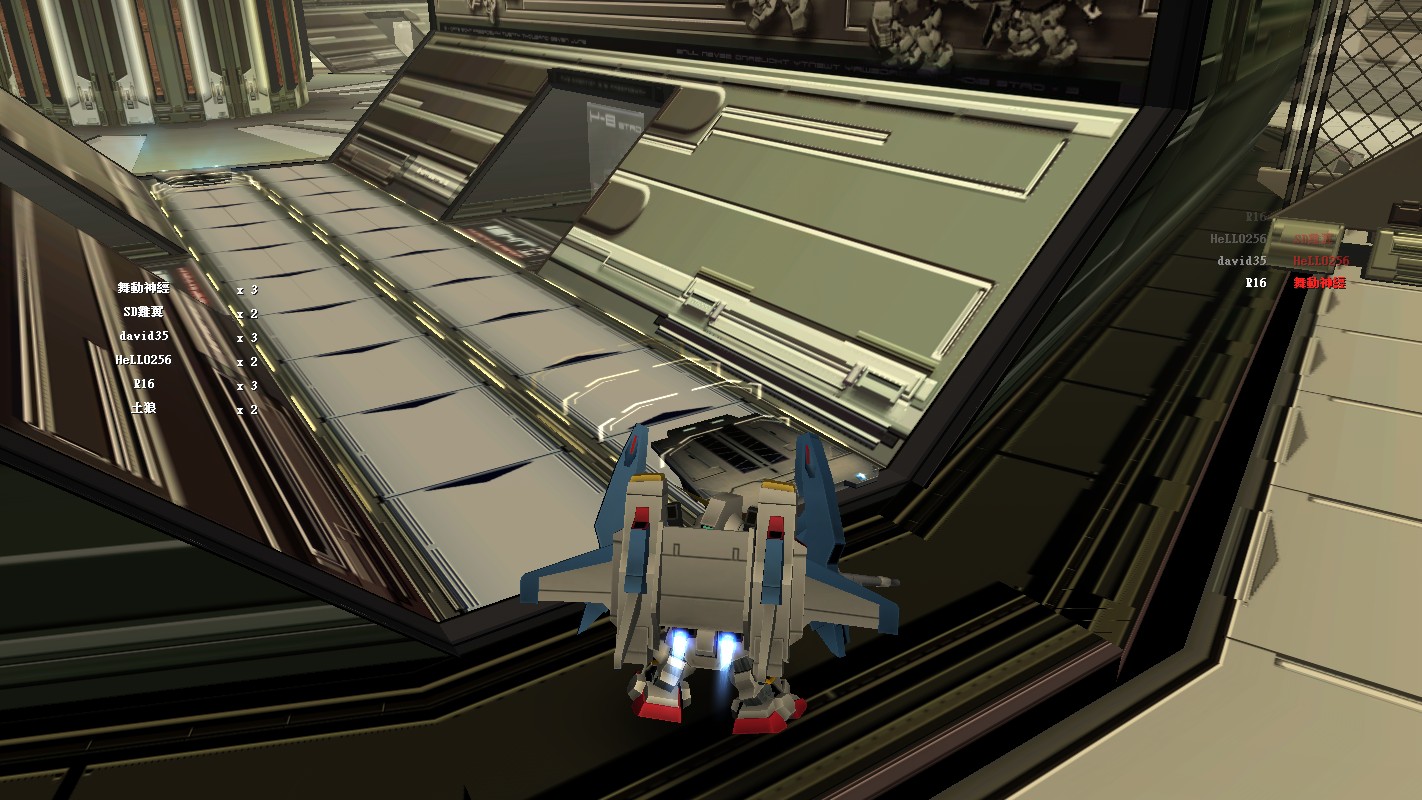 GOnlineScreenShot_20120616_022245.jpg