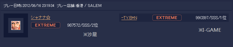 未命名2.png