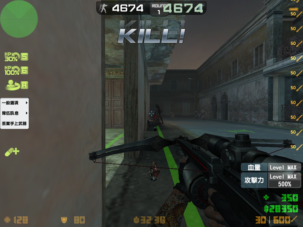 zs_deadend_20120617_1706080.jpg