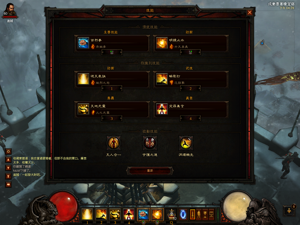 p01.png