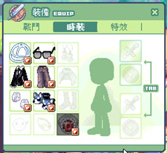 lataleclient 2012-06-21 01-47-28-11_副本.jpg