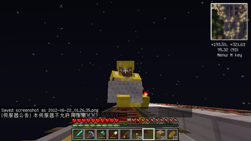 2012-06-22_01.26.38.png