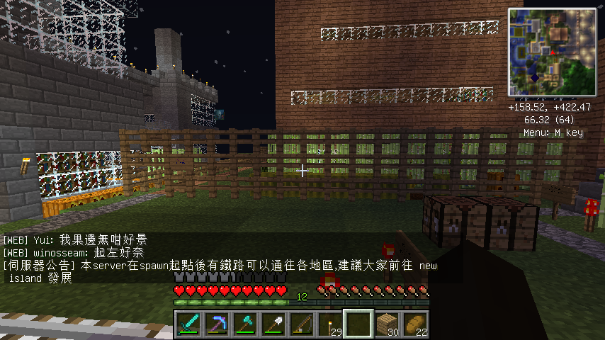 2012-06-22_01.26.58.png