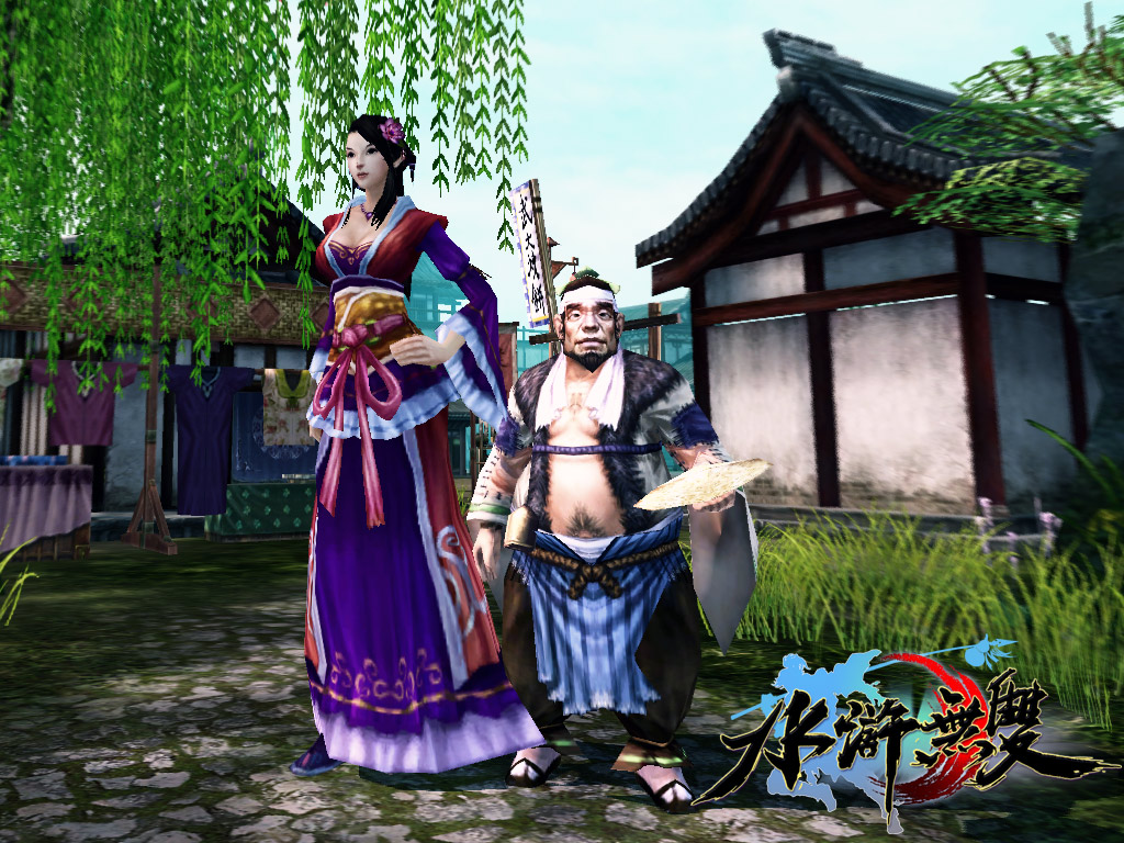 14_武大郎和潘金蓮的夫妻照.jpg