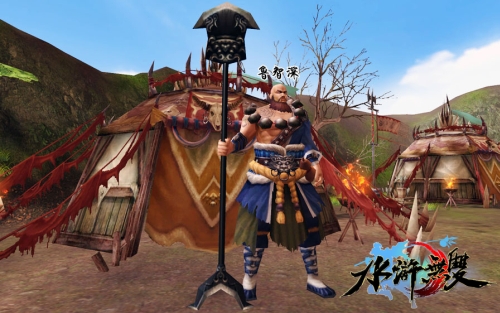 09_變身魯智深_見義勇為的俠義.jpg
