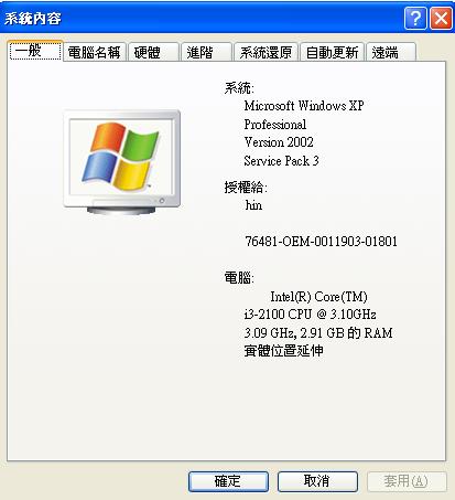 未命名123.JPG