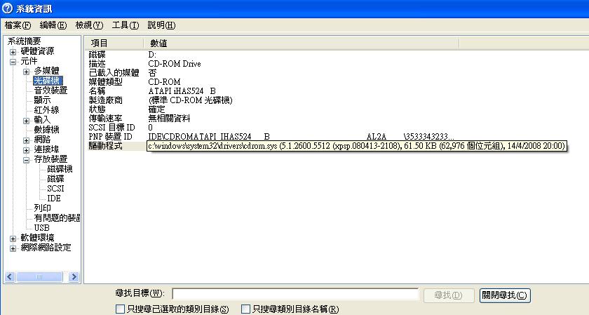未命名1234.JPG