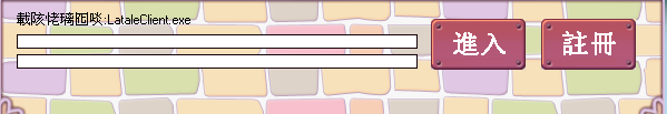擷取1.PNG