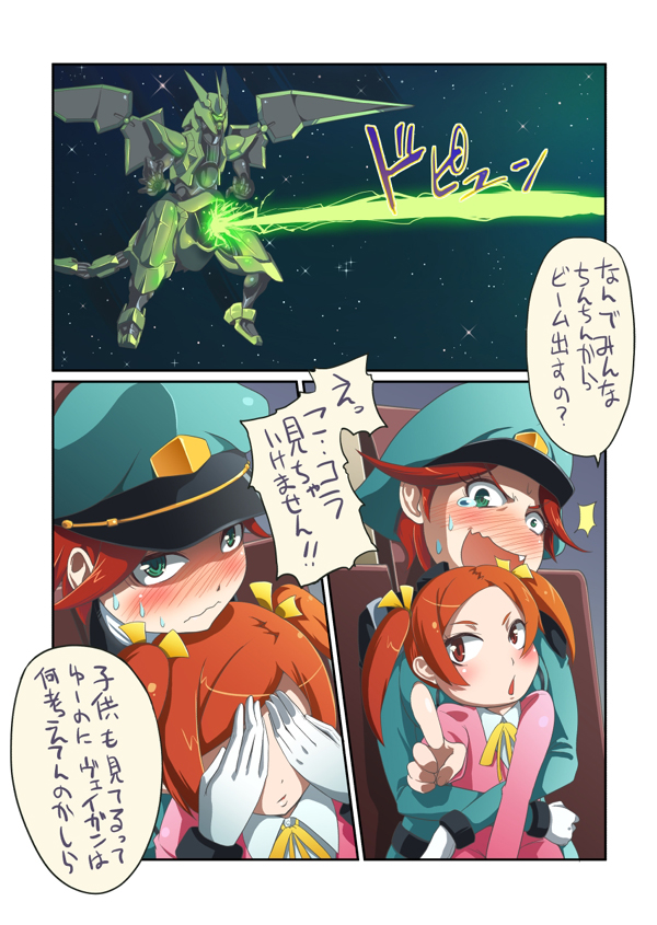 4e.jpg