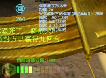 de_dust_20120624_2131240.jpg