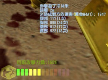 de_dust_20120624_2135040.jpg