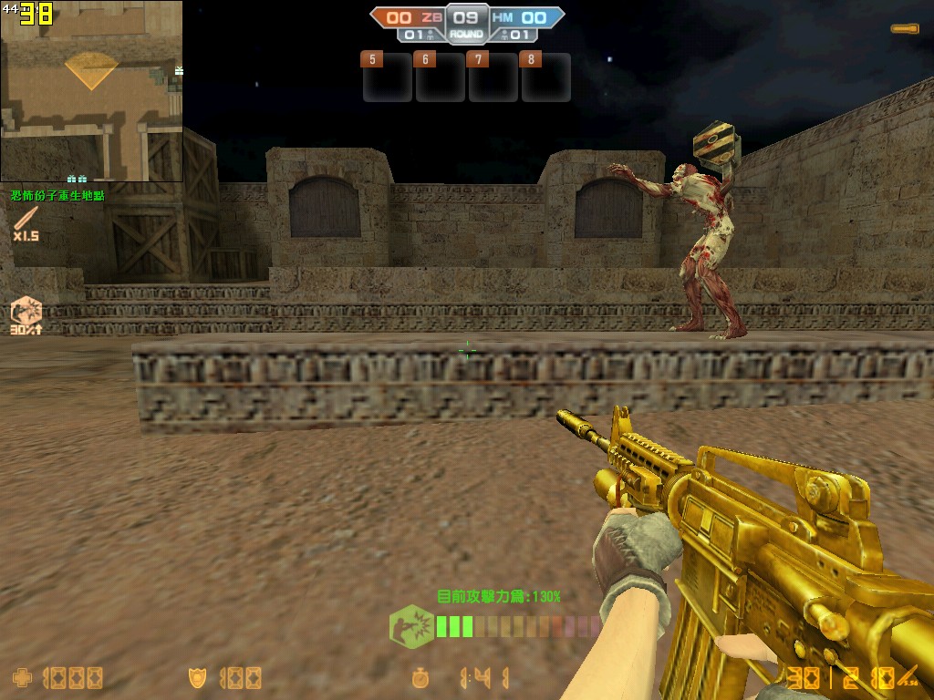 de_dust_20120624_2131040.jpg
