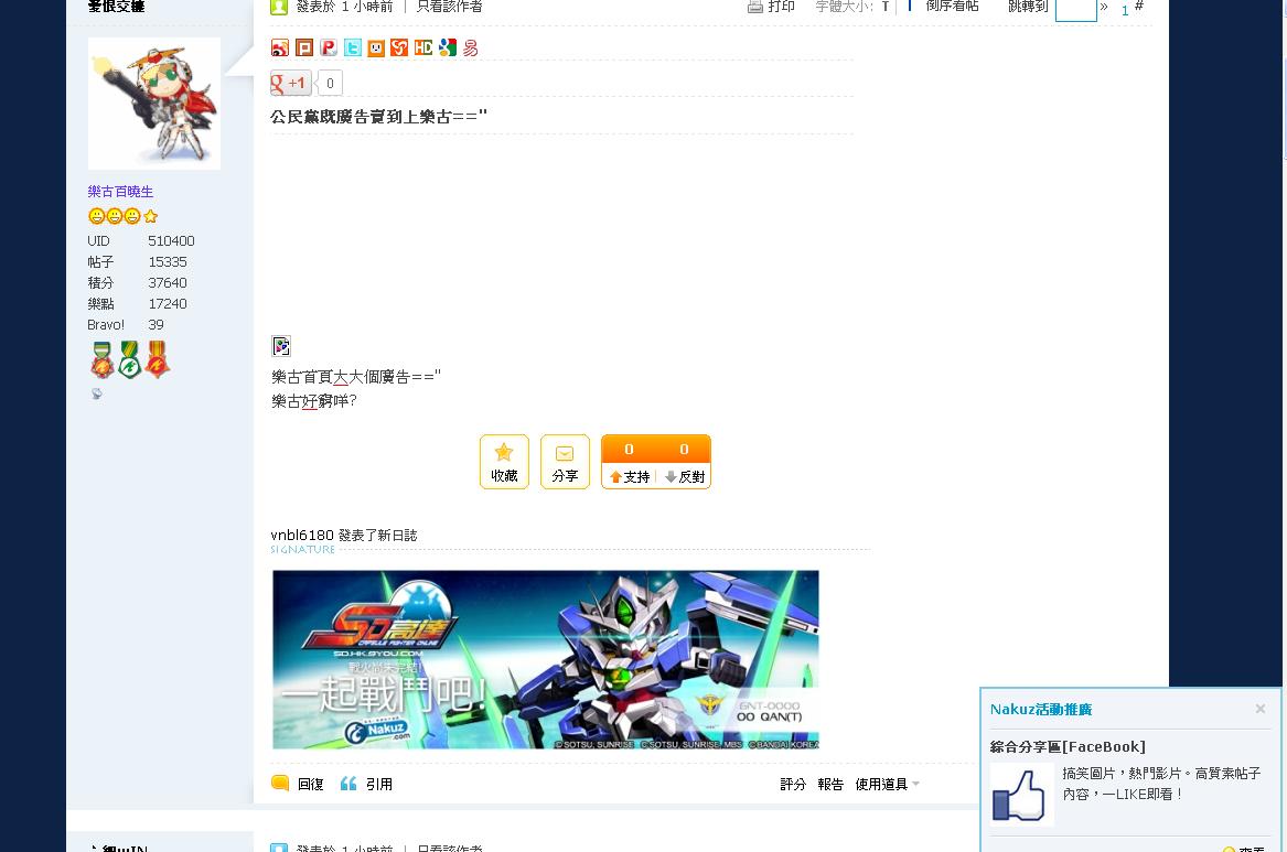 用.JPG