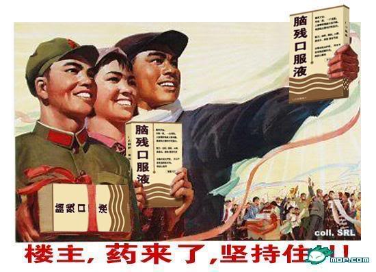 樓主岩你用