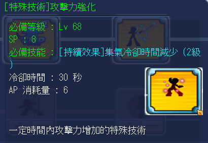 68.png