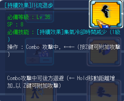 36.png
