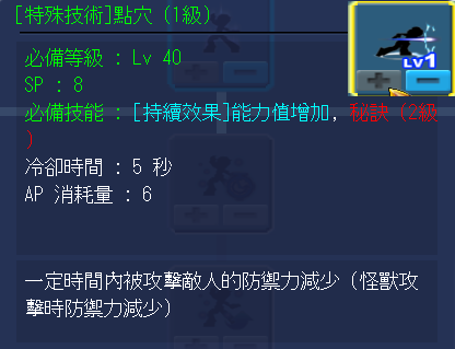 40.png
