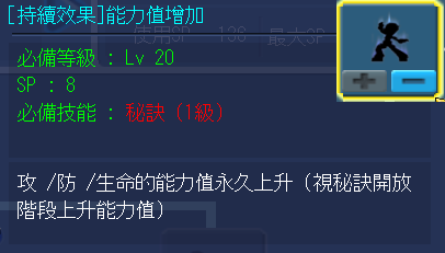 20.png