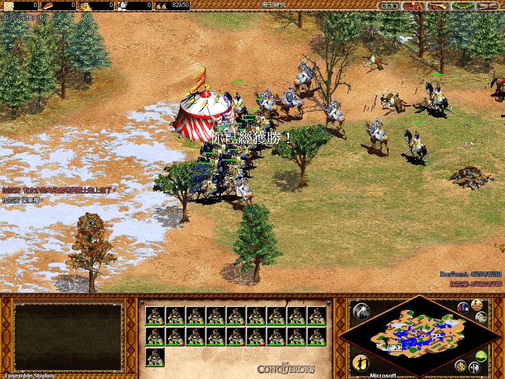 AOK249.JPG