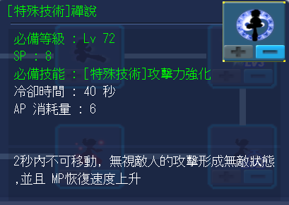 72.png