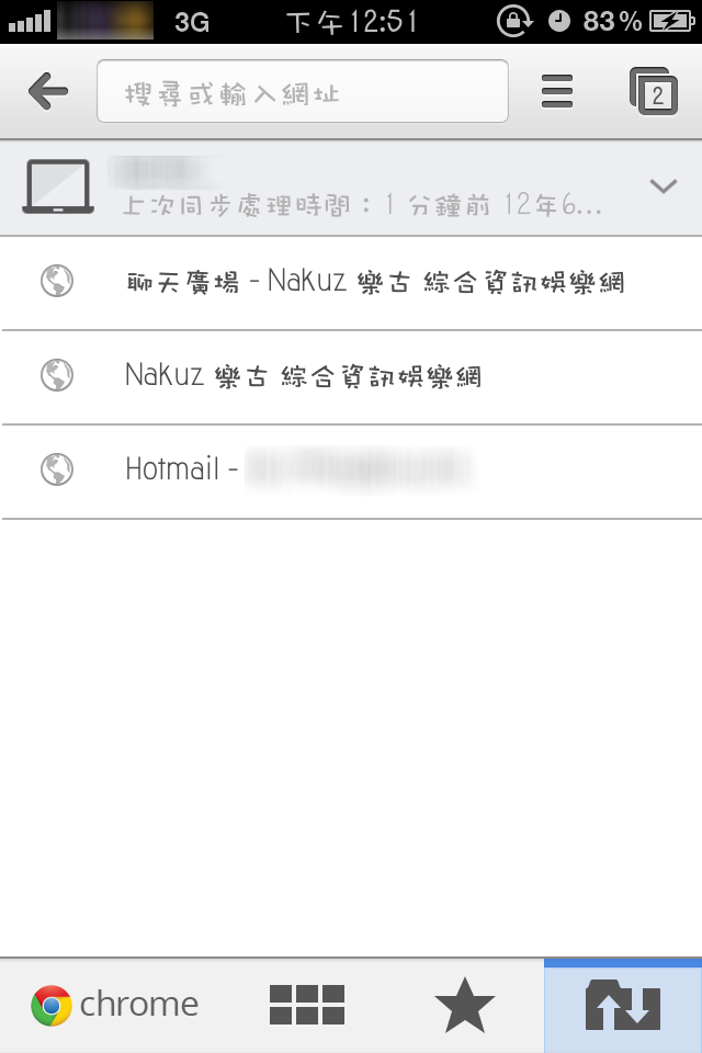 IMG_3302.PNG