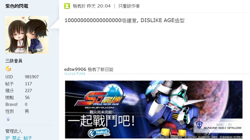 了笑.jpg