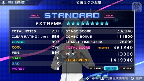 PJDEX_0055.jpeg