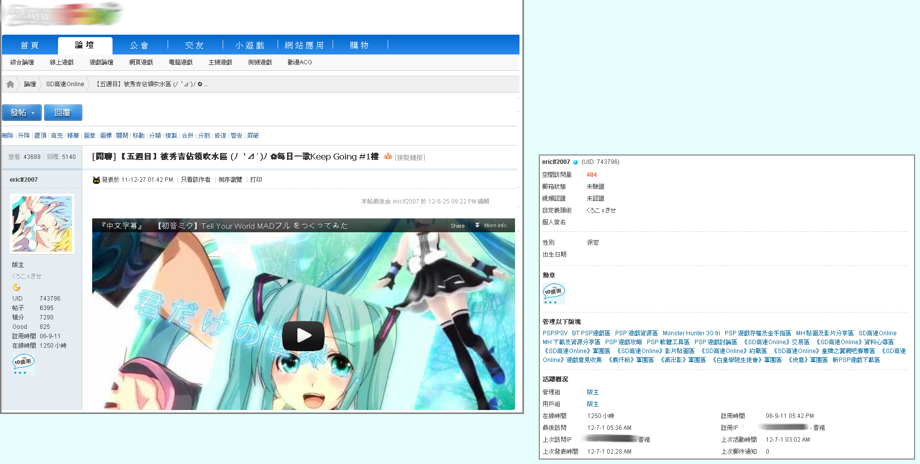 k2.png