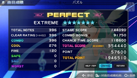 PJDEX_0062.jpeg
