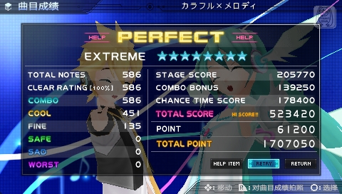 PJDEX_0058.jpeg
