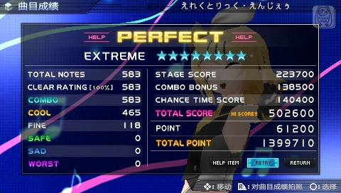PJDEX_0052.jpeg