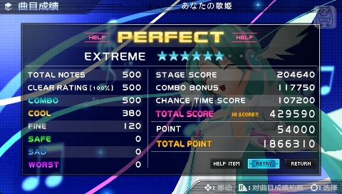 PJDEX_0061.jpeg