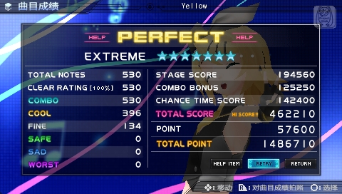 PJDEX_0053.jpeg