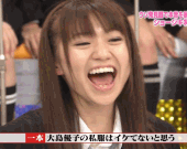 2R7587X3MJQ51G5JPT~FJM2.gif