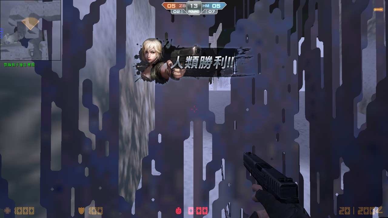de_survivor_20120630_2055540.jpg