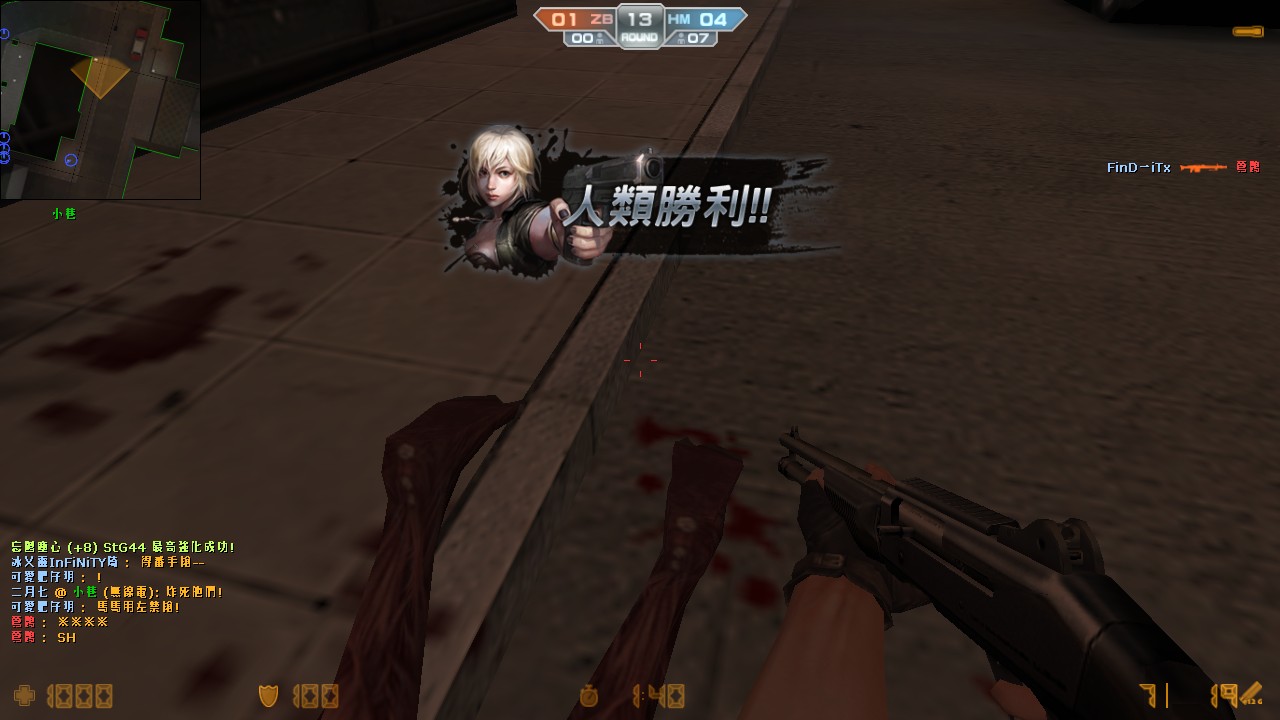 山2.jpg