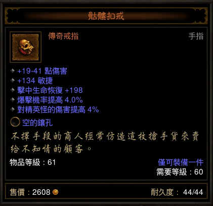 Screenshot002.jpg