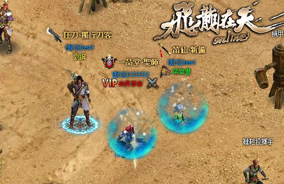 稱號.jpg