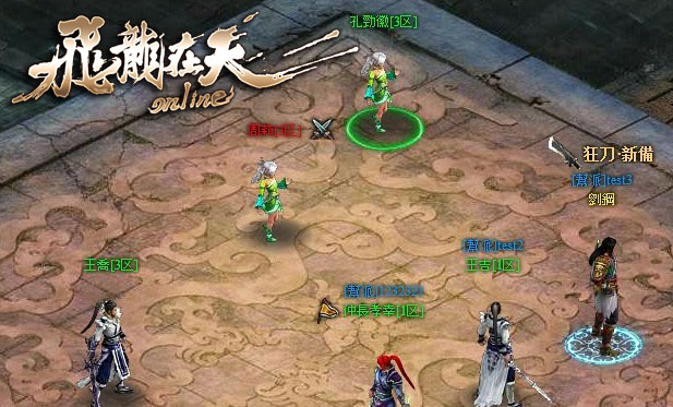 競技場.jpg