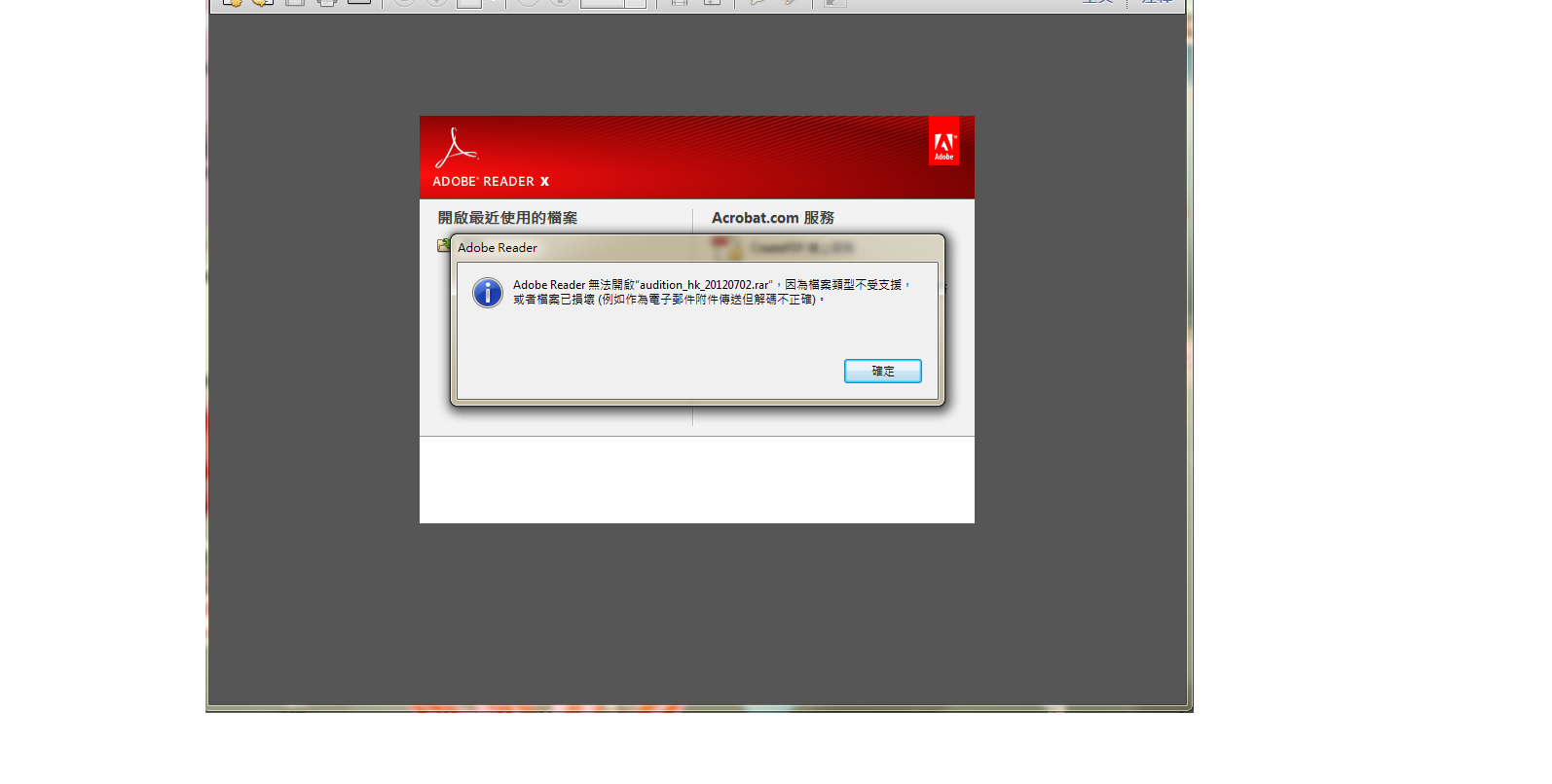 未命名.png