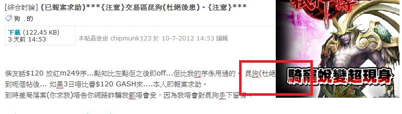 擷取.JPG