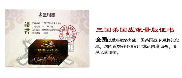 證書.jpg