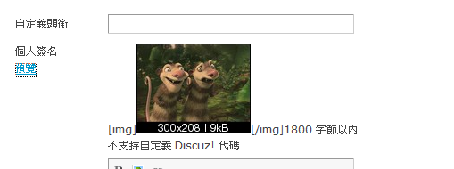 7777.png