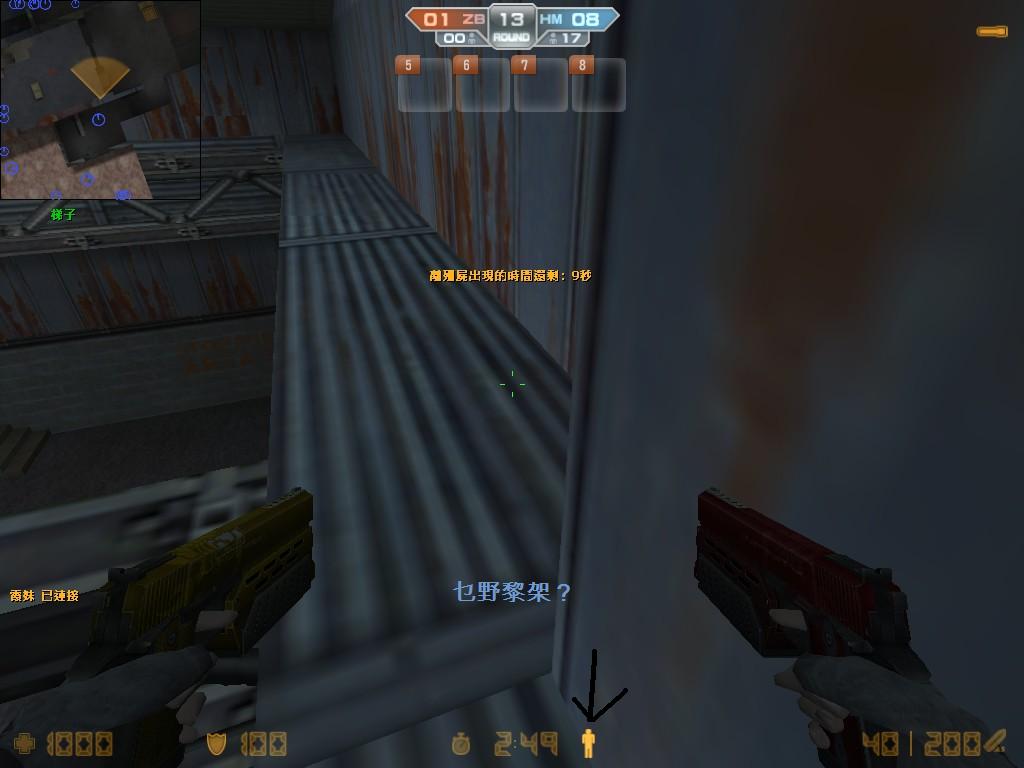 de_nuke_20120620_0036110.jpg